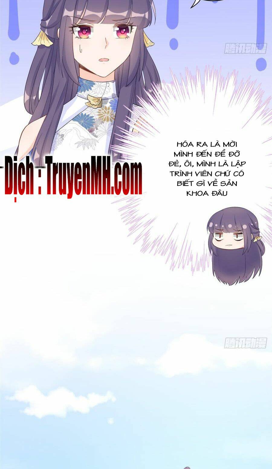 Đồ Đệ Nhà Ta Lại Quải Rồi: Chapter 218