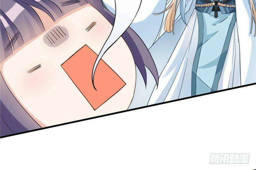 Đồ Đệ Nhà Ta Lại Quải Rồi: Chapter 22