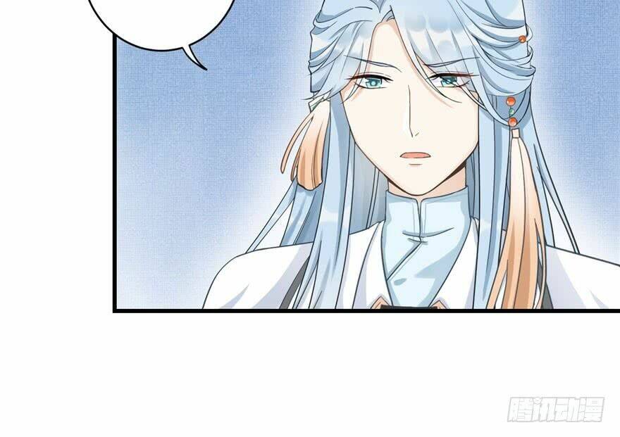 Đồ Đệ Nhà Ta Lại Quải Rồi: Chapter 22