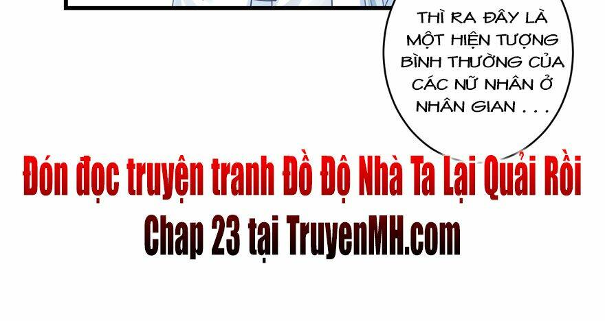 Đồ Đệ Nhà Ta Lại Quải Rồi: Chapter 22
