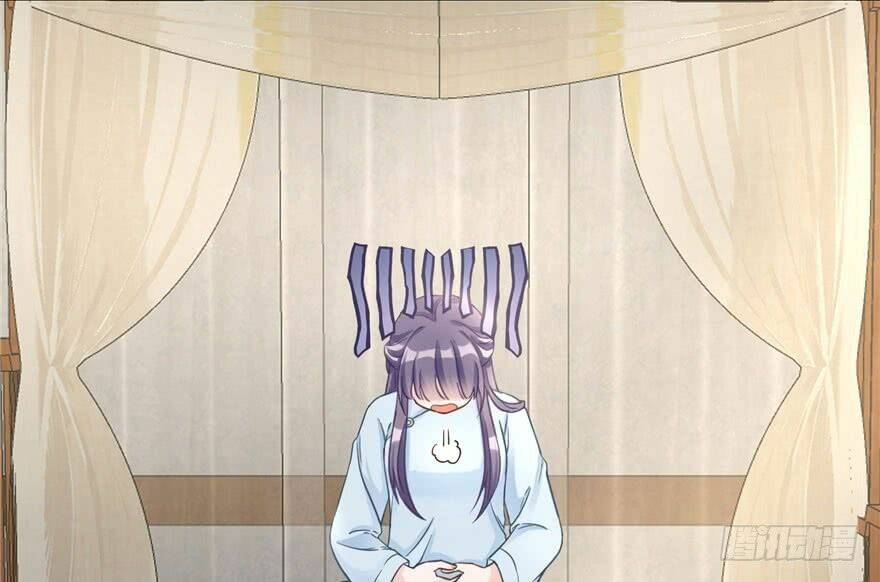 Đồ Đệ Nhà Ta Lại Quải Rồi: Chapter 22