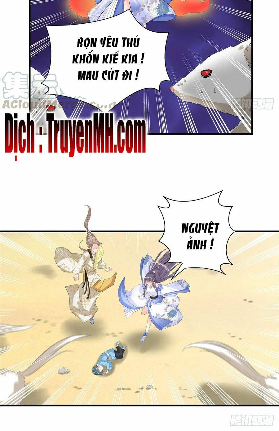 Đồ Đệ Nhà Ta Lại Quải Rồi: Chapter 224