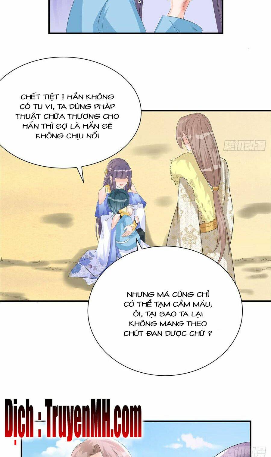 Đồ Đệ Nhà Ta Lại Quải Rồi: Chapter 225