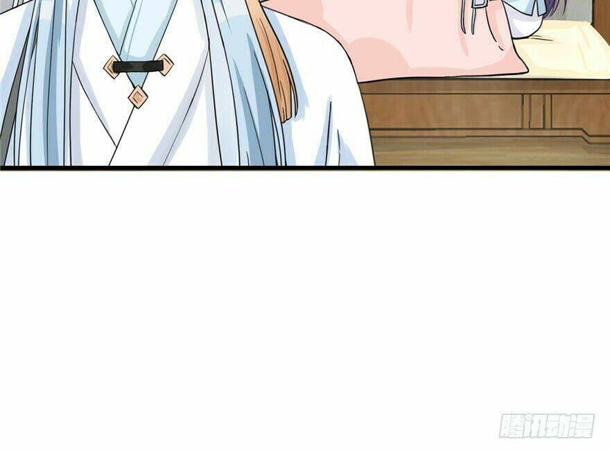 Đồ Đệ Nhà Ta Lại Quải Rồi: Chapter 23