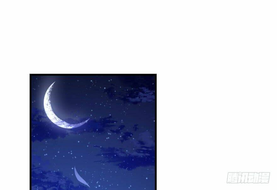 Đồ Đệ Nhà Ta Lại Quải Rồi: Chapter 23