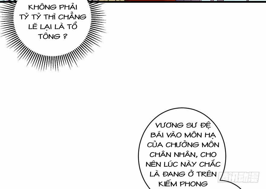 Đồ Đệ Nhà Ta Lại Quải Rồi: Chapter 24