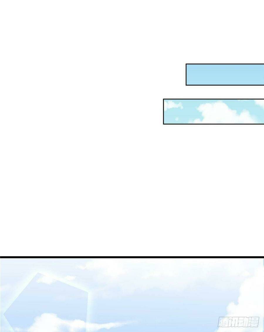 Đồ Đệ Nhà Ta Lại Quải Rồi: Chapter 245