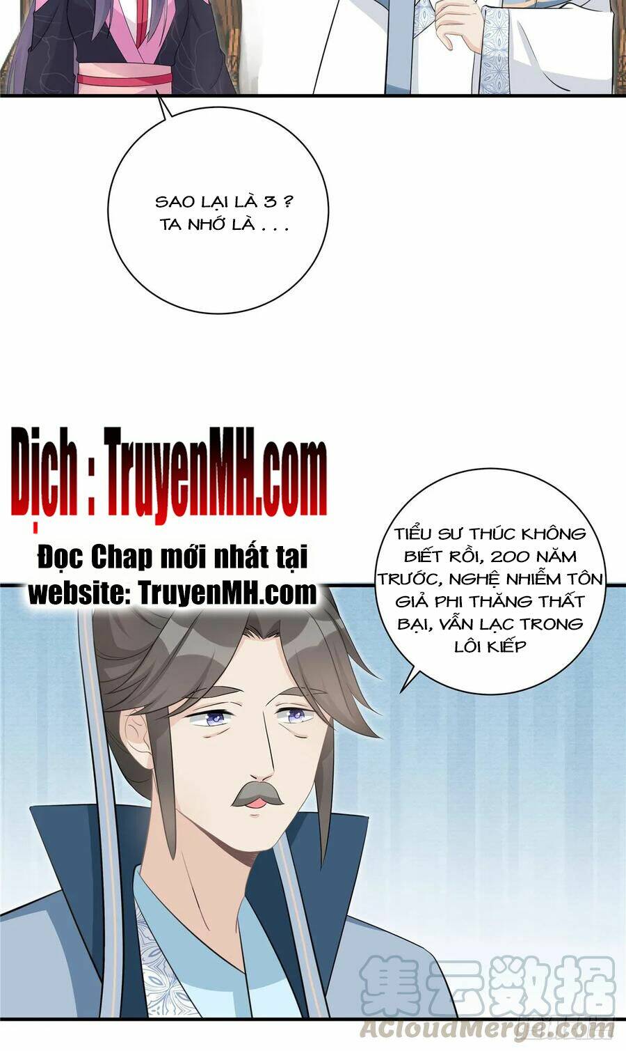 Đồ Đệ Nhà Ta Lại Quải Rồi: Chapter 248