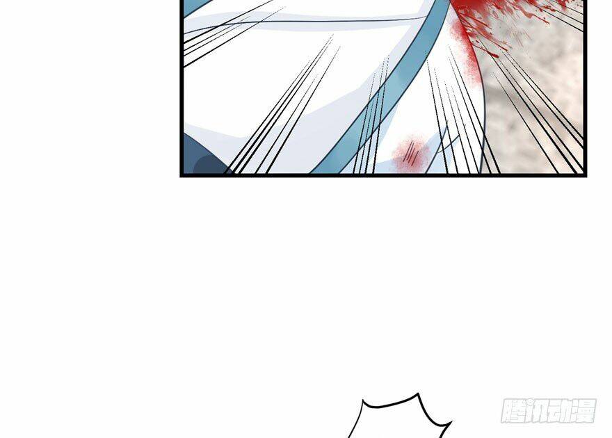 Đồ Đệ Nhà Ta Lại Quải Rồi: Chapter 25