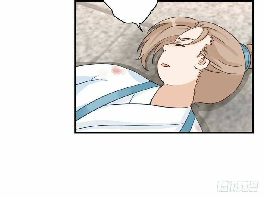 Đồ Đệ Nhà Ta Lại Quải Rồi: Chapter 25