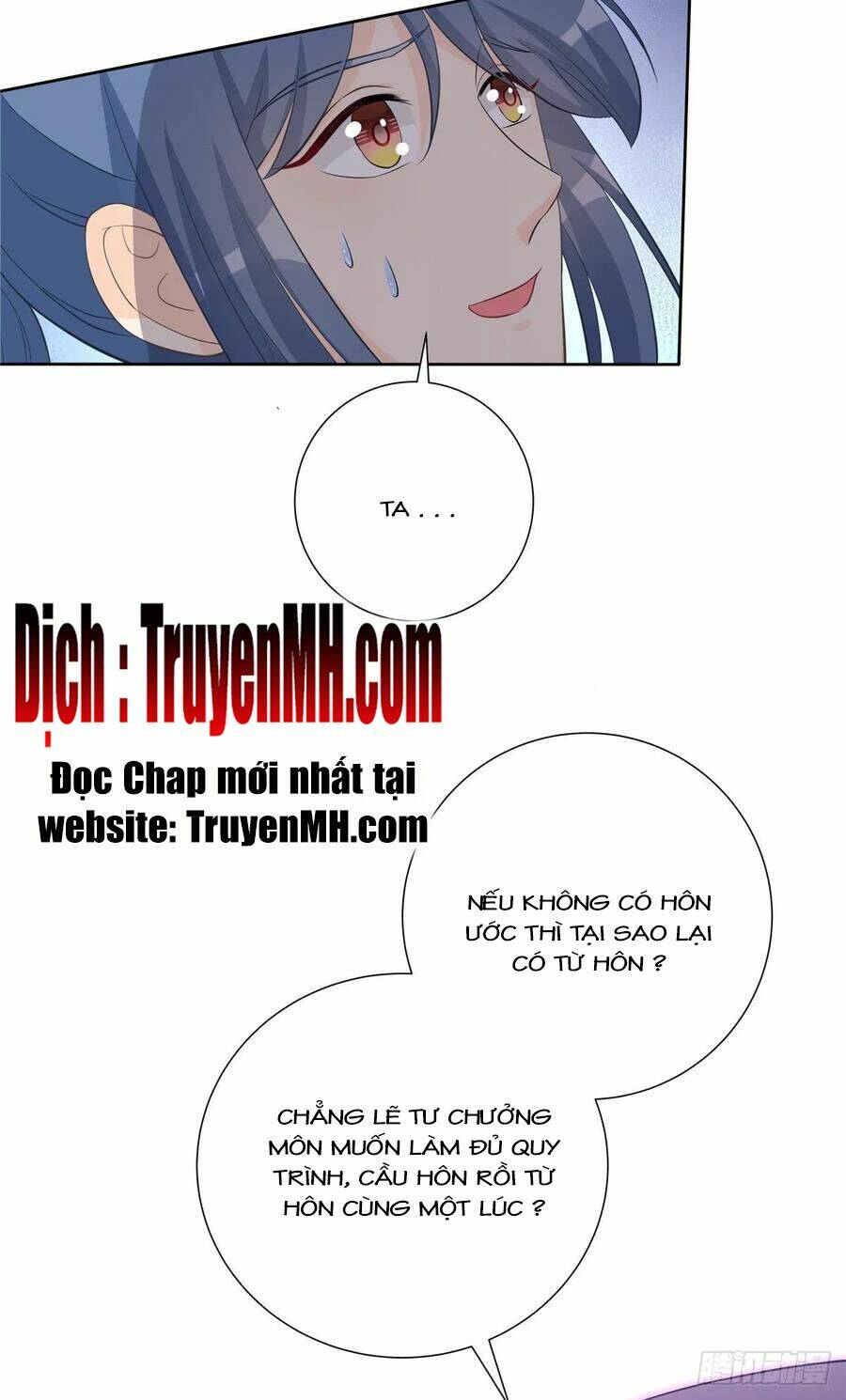 Đồ Đệ Nhà Ta Lại Quải Rồi: Chapter 251