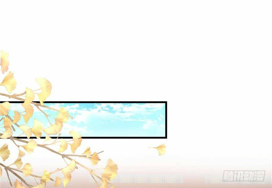 Đồ Đệ Nhà Ta Lại Quải Rồi: Chapter 26