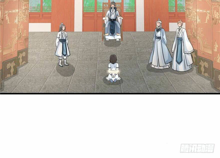 Đồ Đệ Nhà Ta Lại Quải Rồi: Chapter 26