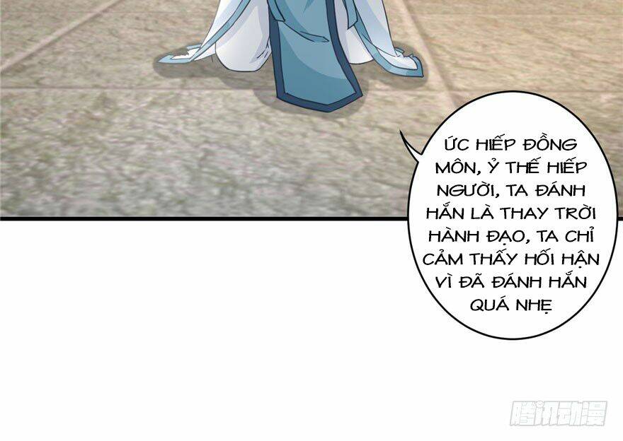Đồ Đệ Nhà Ta Lại Quải Rồi: Chapter 26