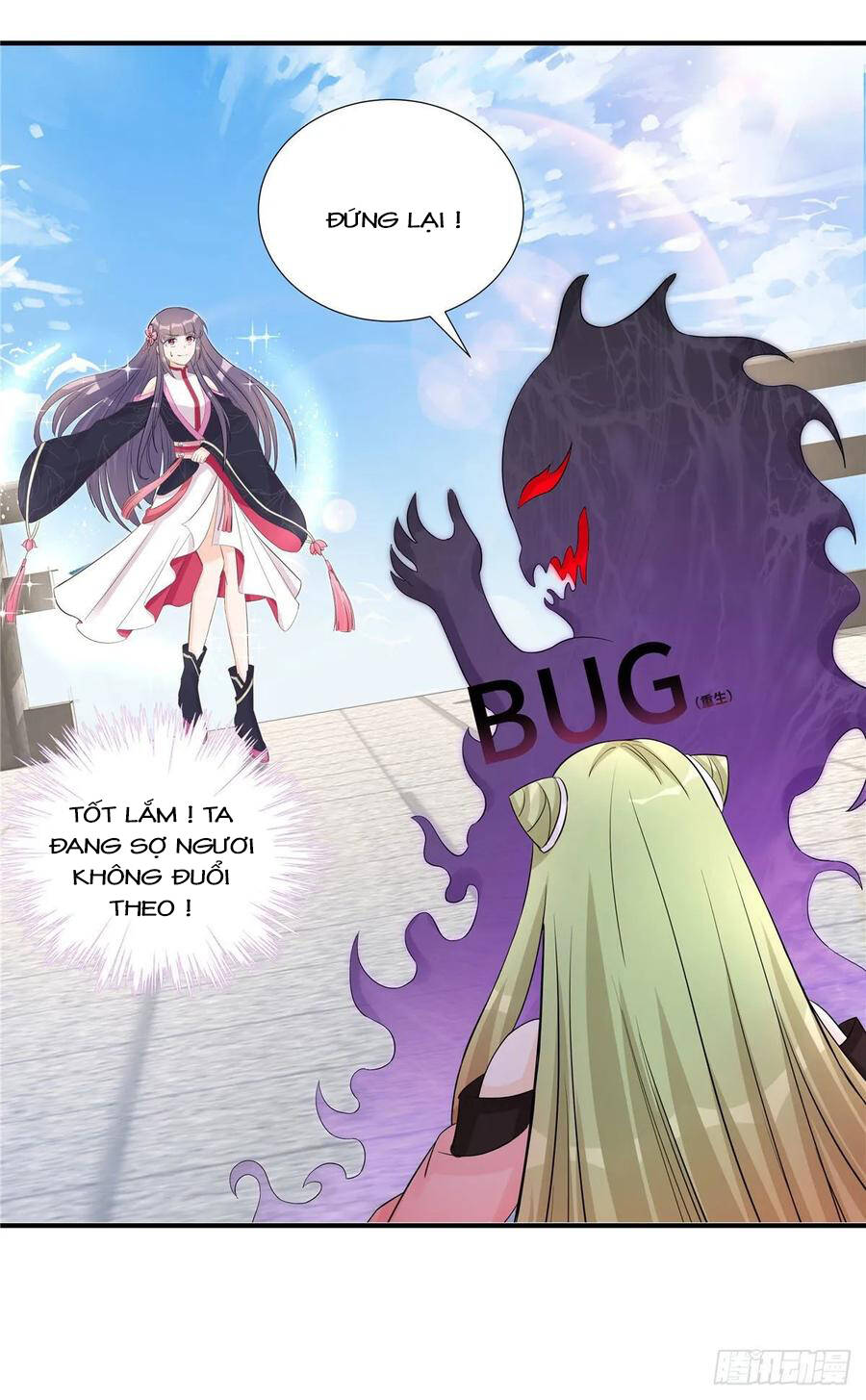 Đồ Đệ Nhà Ta Lại Quải Rồi: Chapter 262