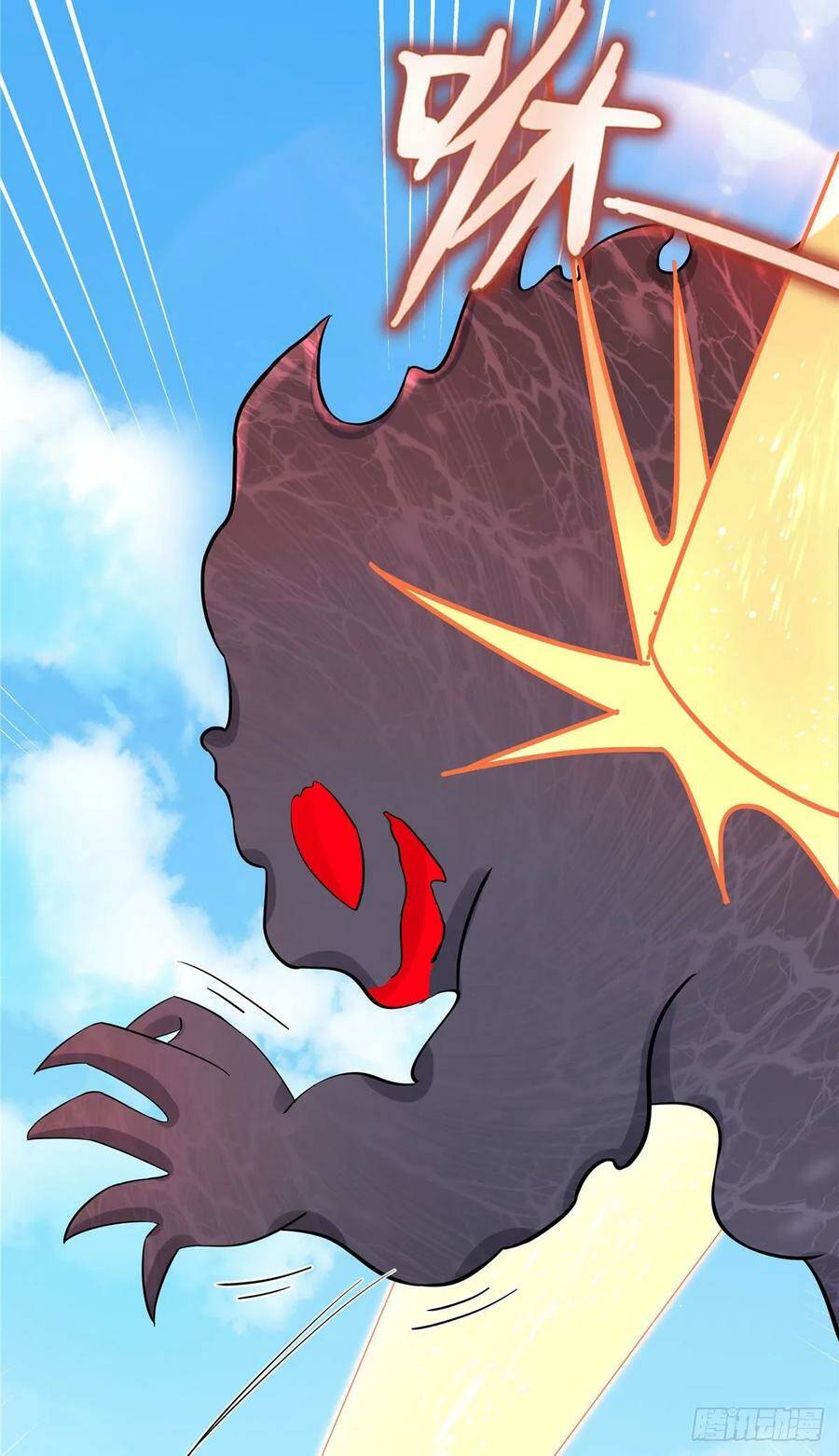 Đồ Đệ Nhà Ta Lại Quải Rồi: Chapter 262