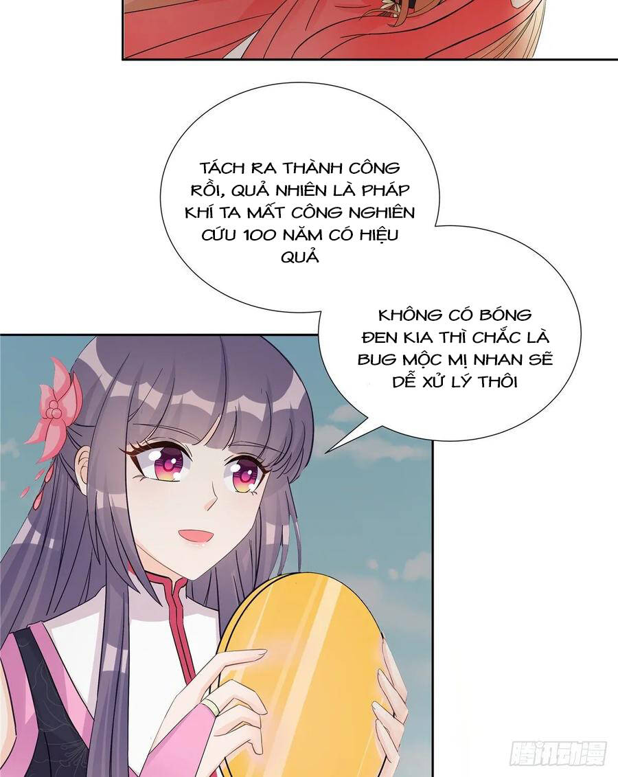 Đồ Đệ Nhà Ta Lại Quải Rồi: Chapter 262