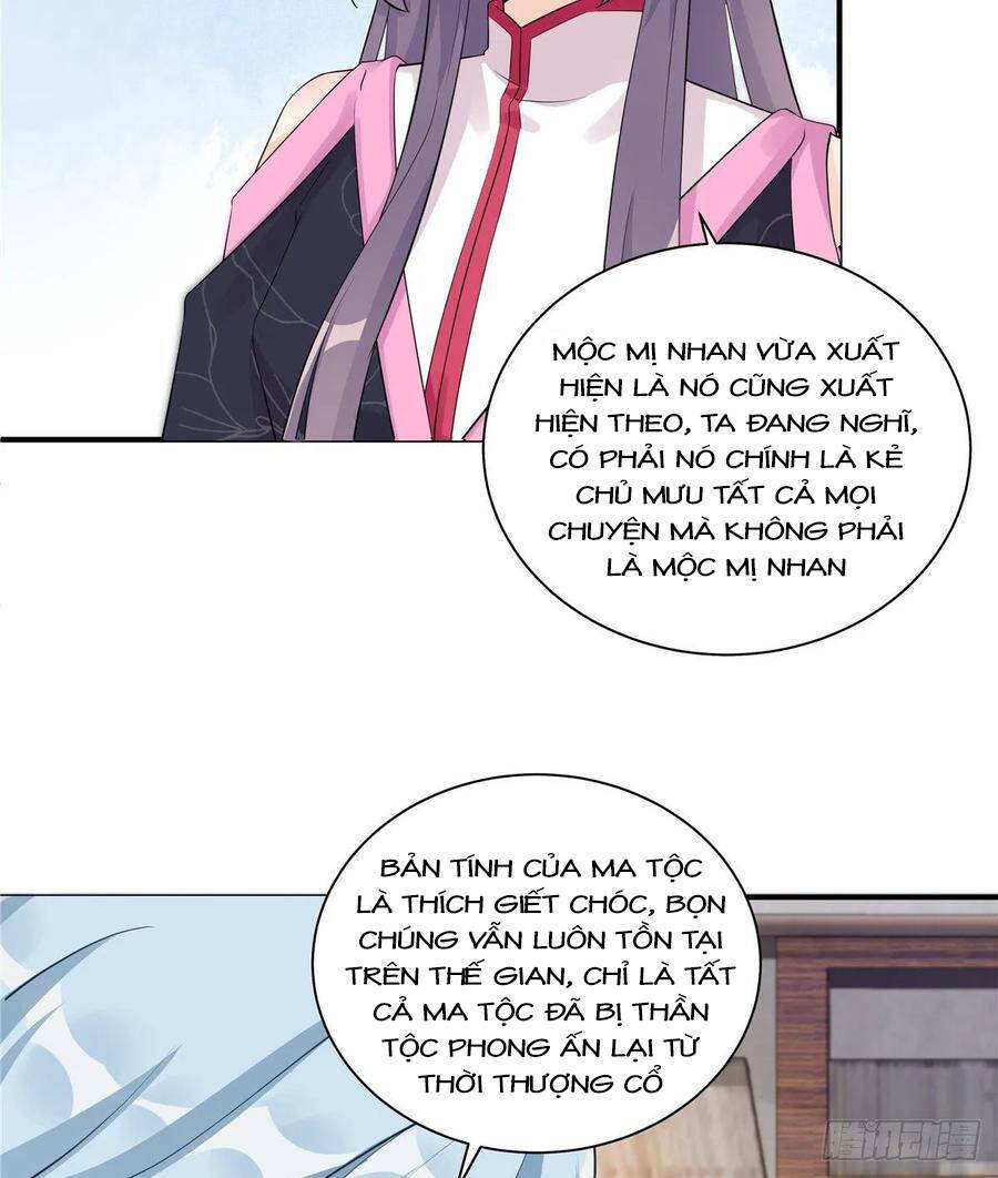 Đồ Đệ Nhà Ta Lại Quải Rồi: Chapter 264