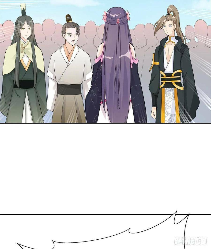 Đồ Đệ Nhà Ta Lại Quải Rồi: Chapter 264