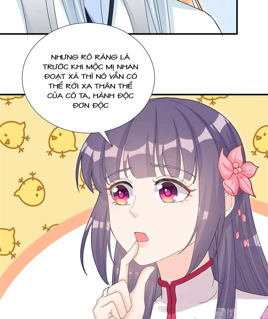 Đồ Đệ Nhà Ta Lại Quải Rồi: Chapter 265