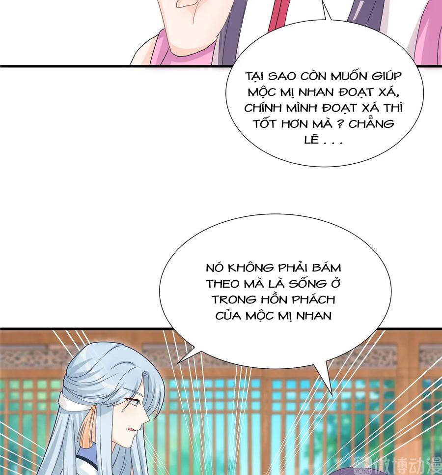 Đồ Đệ Nhà Ta Lại Quải Rồi: Chapter 265