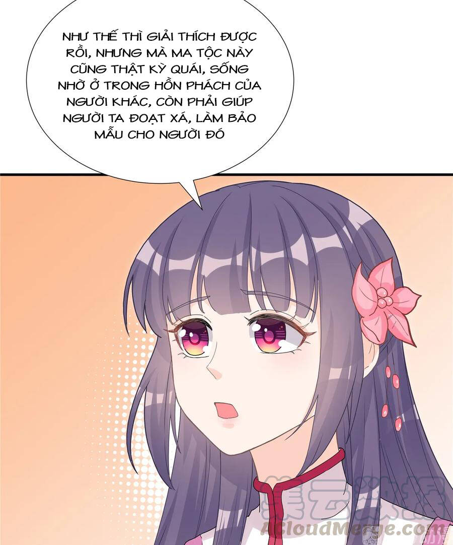 Đồ Đệ Nhà Ta Lại Quải Rồi: Chapter 265