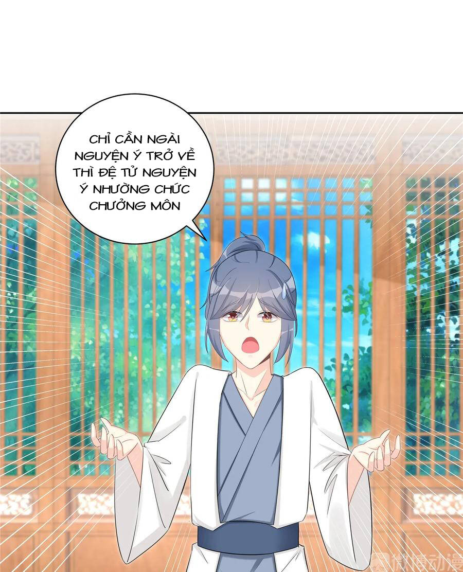 Đồ Đệ Nhà Ta Lại Quải Rồi: Chapter 266