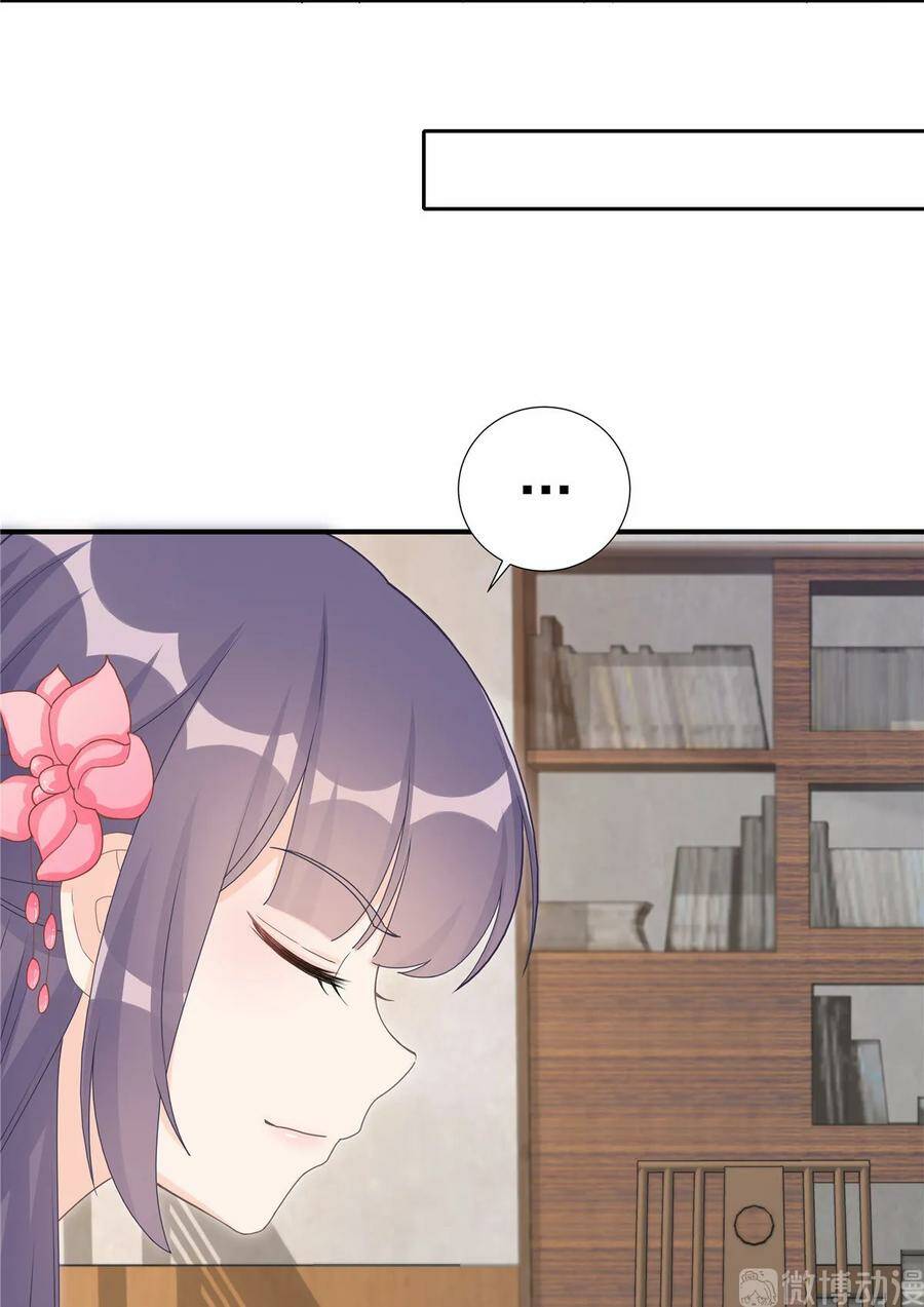 Đồ Đệ Nhà Ta Lại Quải Rồi: Chapter 267