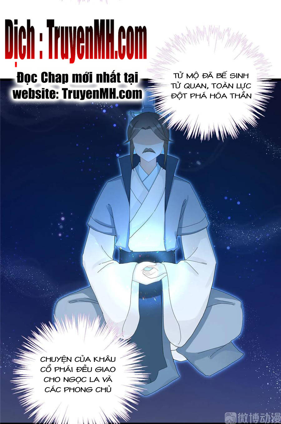 Đồ Đệ Nhà Ta Lại Quải Rồi: Chapter 268
