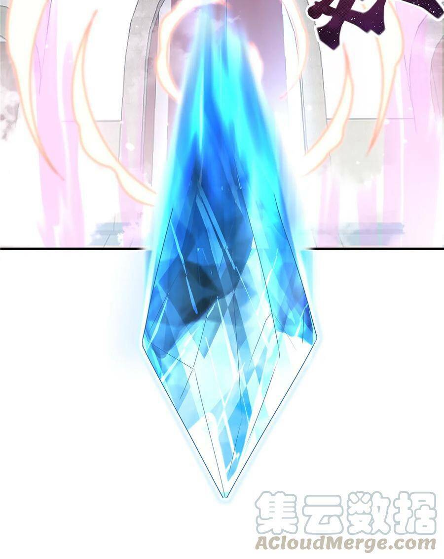 Đồ Đệ Nhà Ta Lại Quải Rồi: Chapter 269