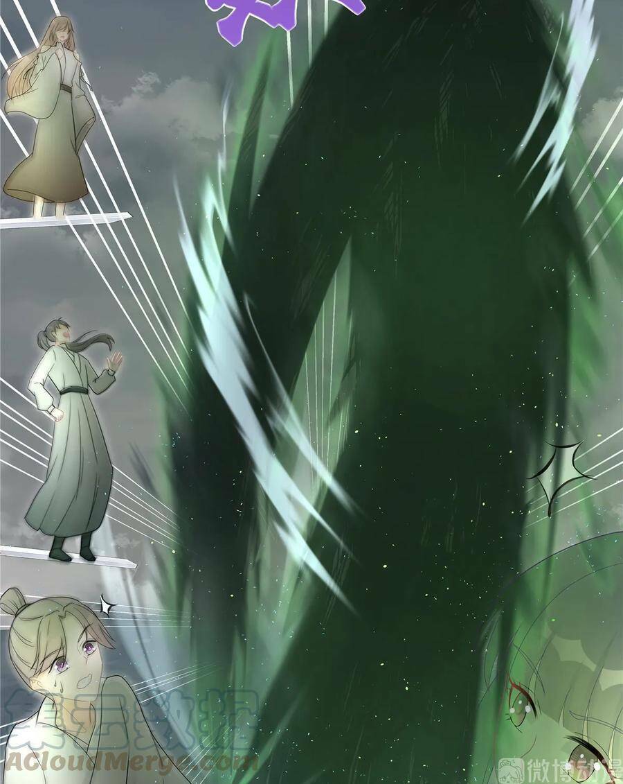 Đồ Đệ Nhà Ta Lại Quải Rồi: Chapter 270