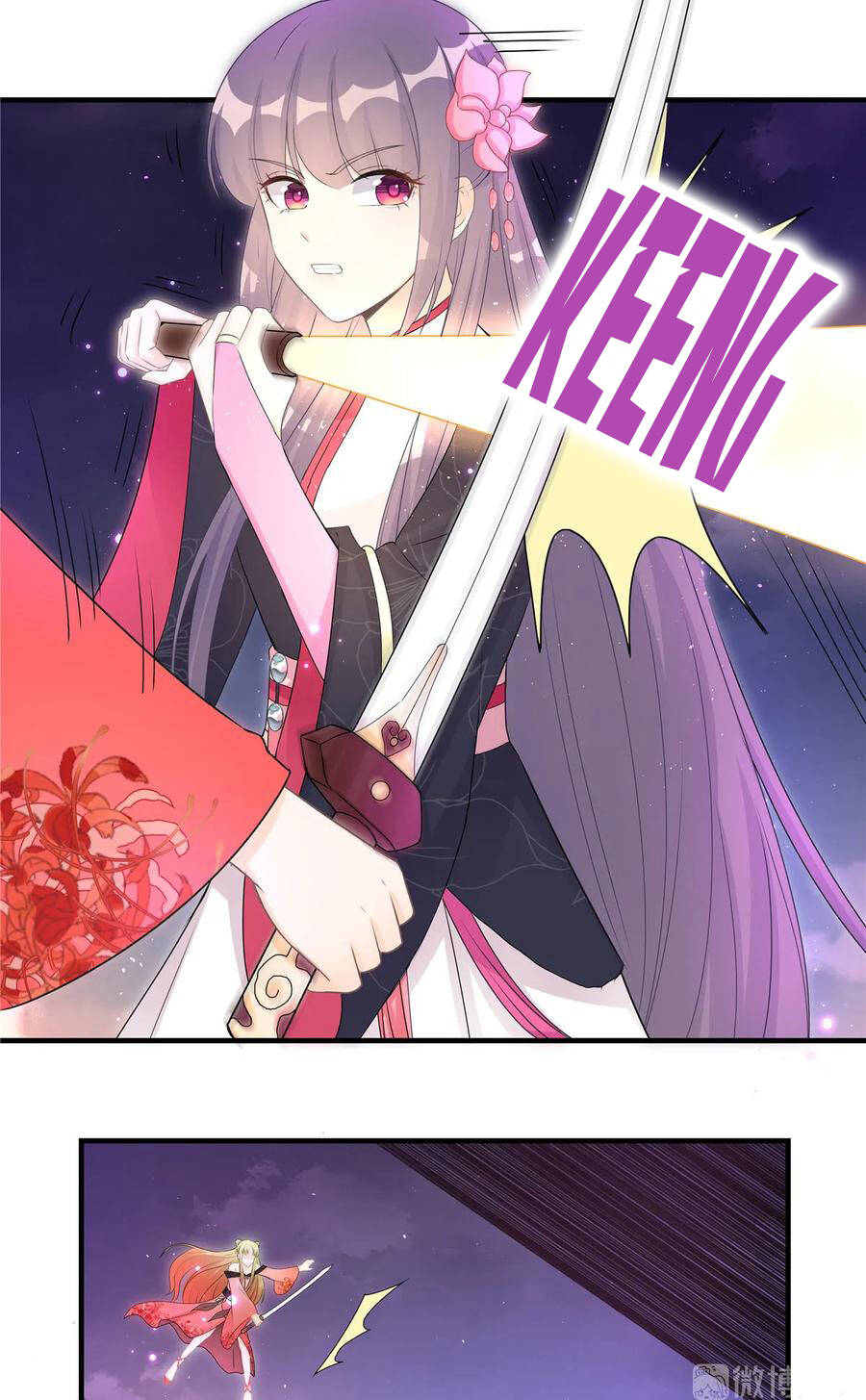 Đồ Đệ Nhà Ta Lại Quải Rồi: Chapter 272