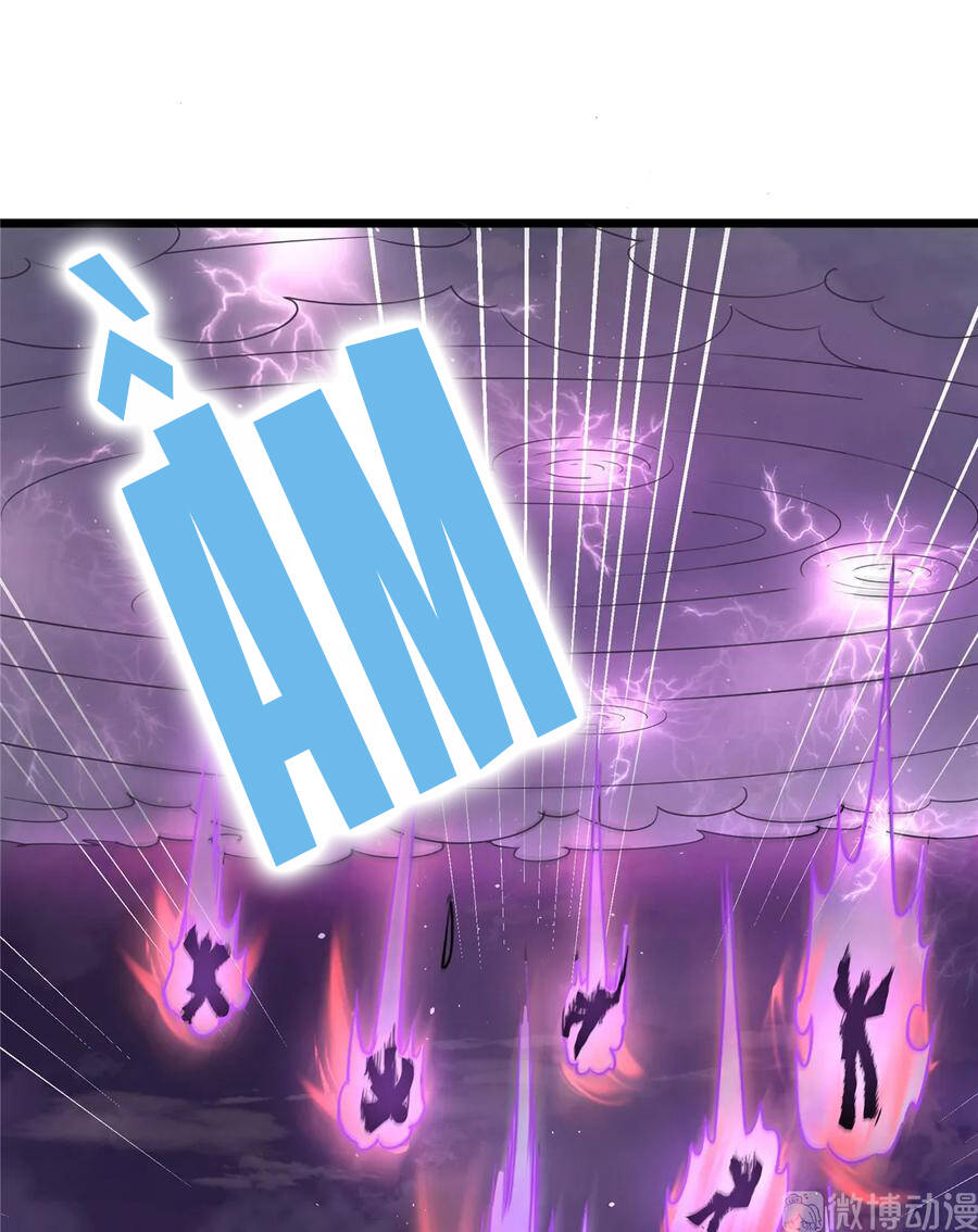 Đồ Đệ Nhà Ta Lại Quải Rồi: Chapter 275
