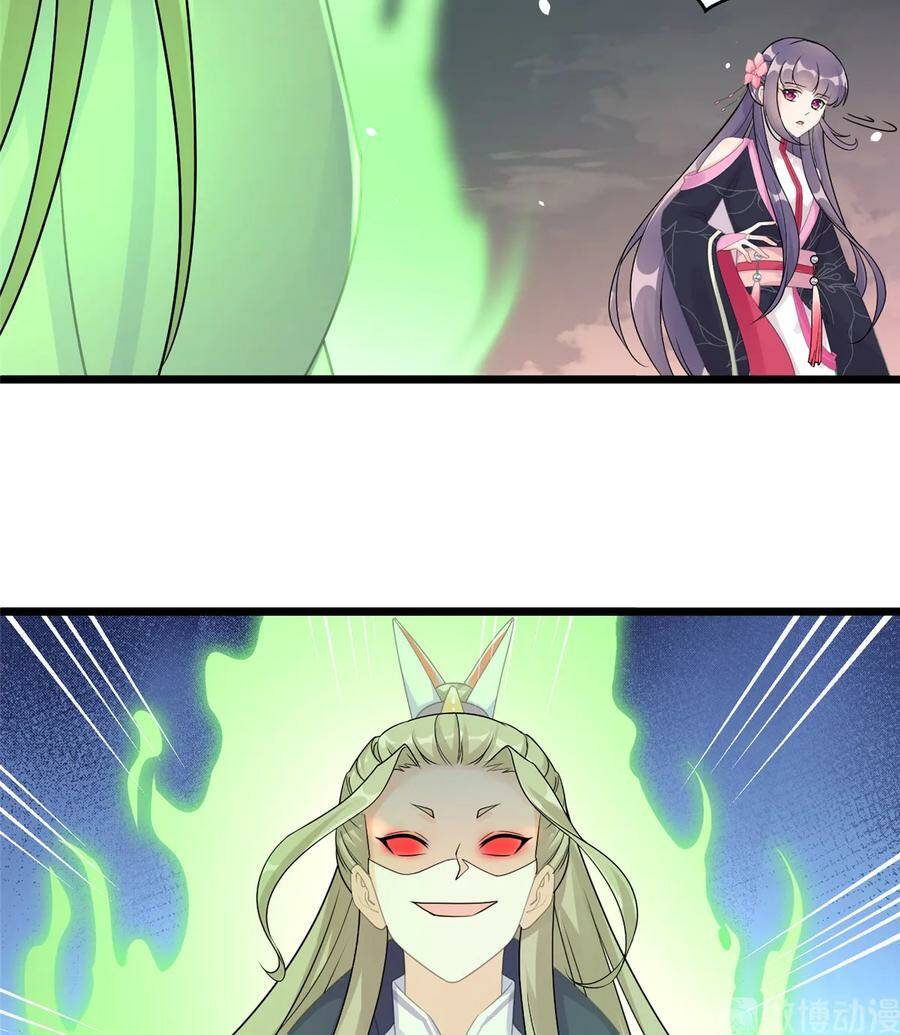 Đồ Đệ Nhà Ta Lại Quải Rồi: Chapter 275
