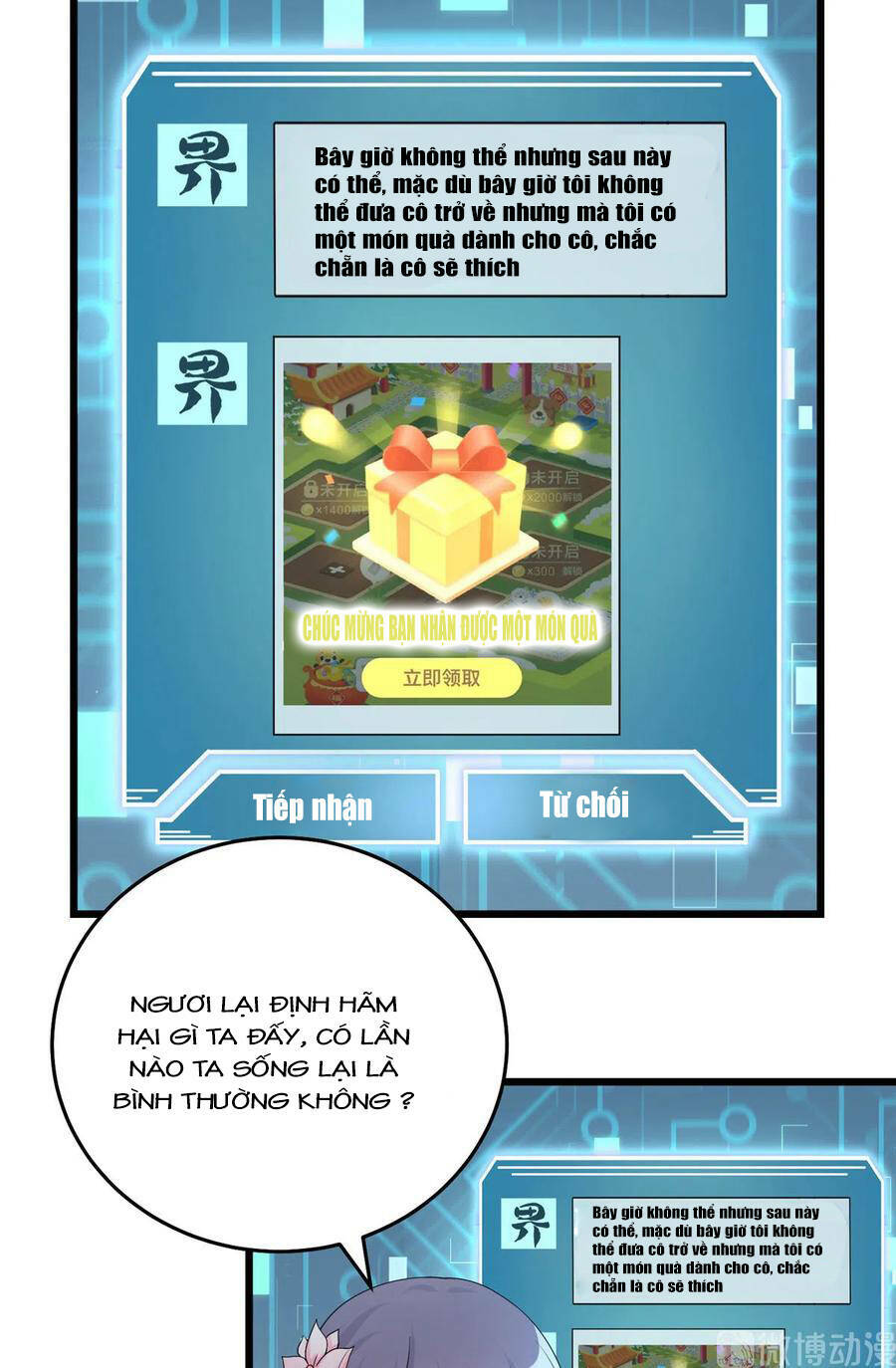 Đồ Đệ Nhà Ta Lại Quải Rồi: Chapter 278