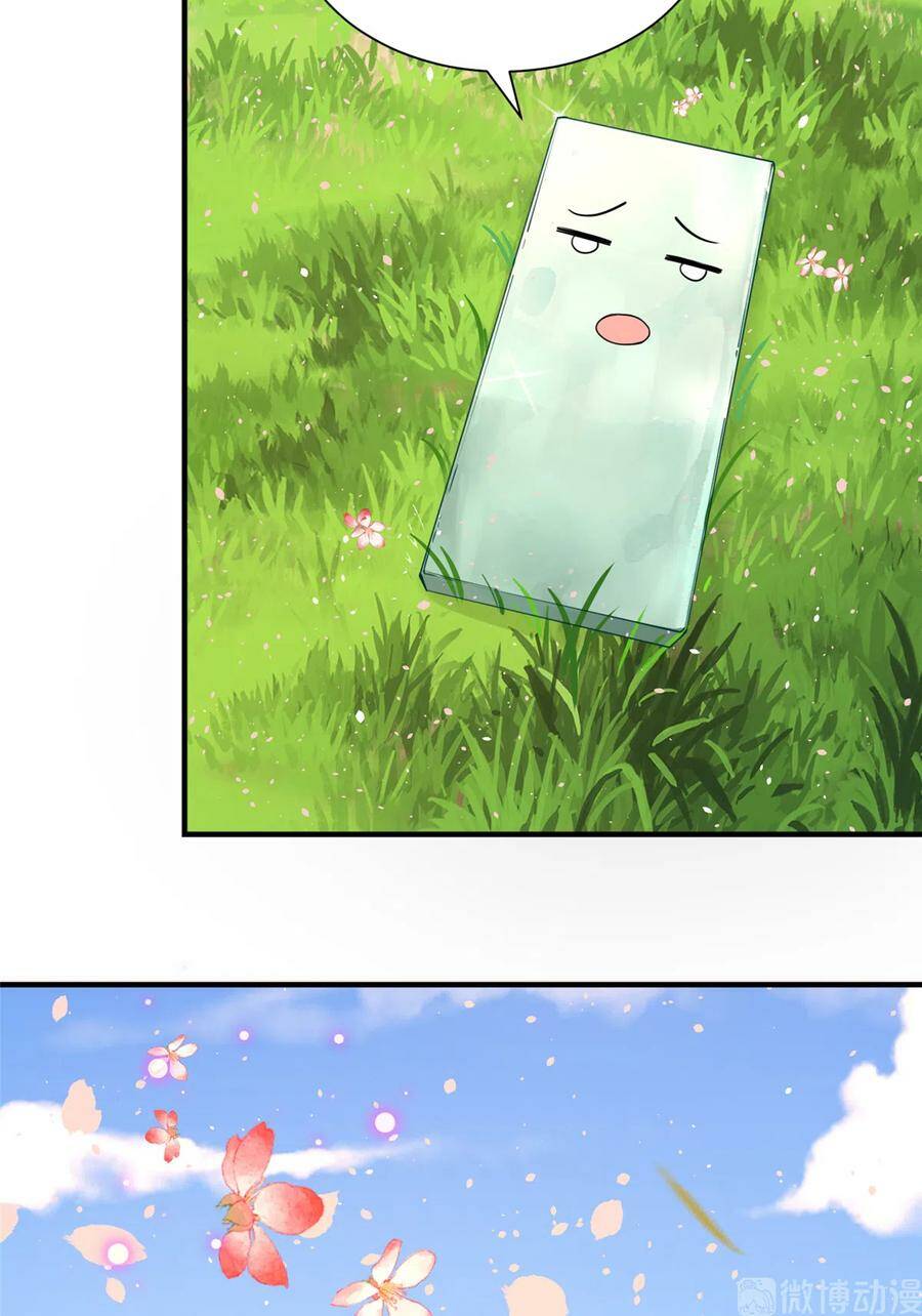 Đồ Đệ Nhà Ta Lại Quải Rồi: Chapter 283