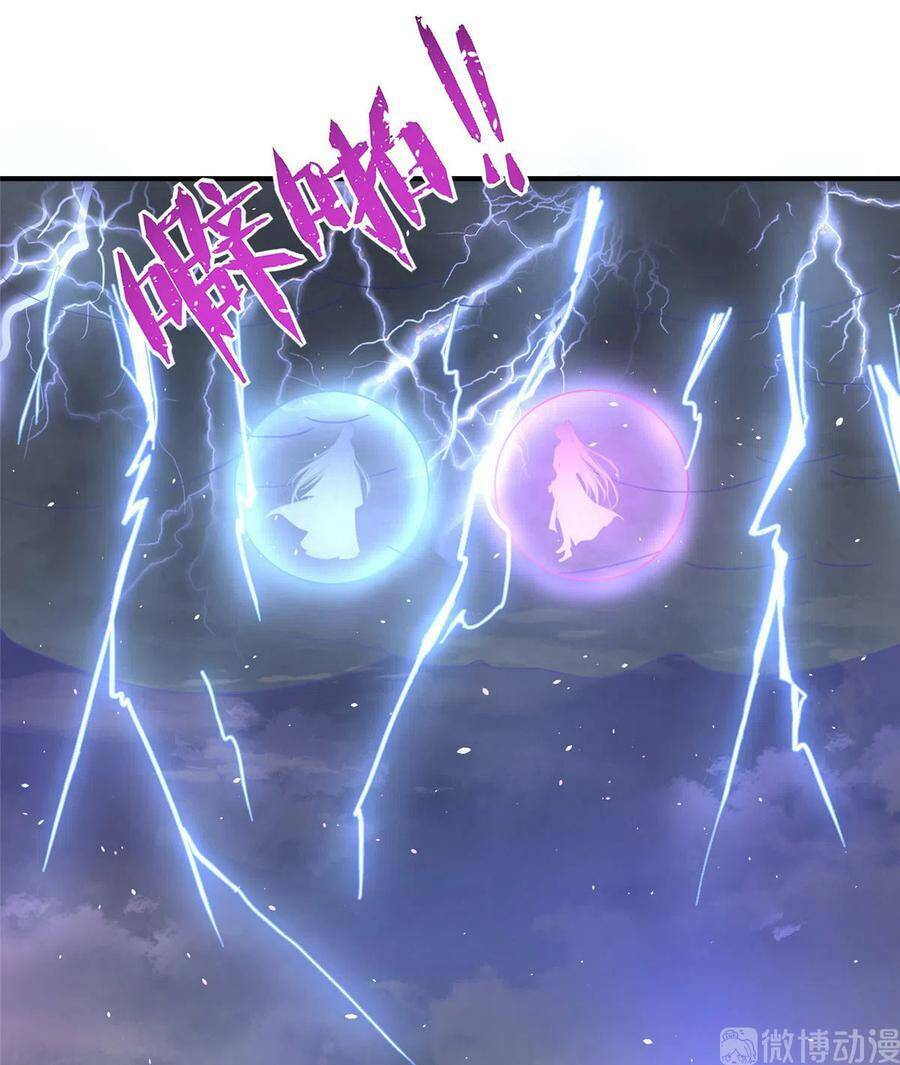 Đồ Đệ Nhà Ta Lại Quải Rồi: Chapter 285