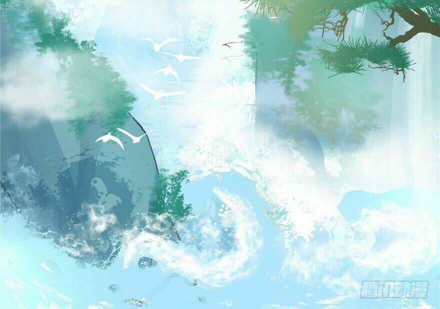 Đồ Đệ Nhà Ta Lại Quải Rồi: Chapter 29