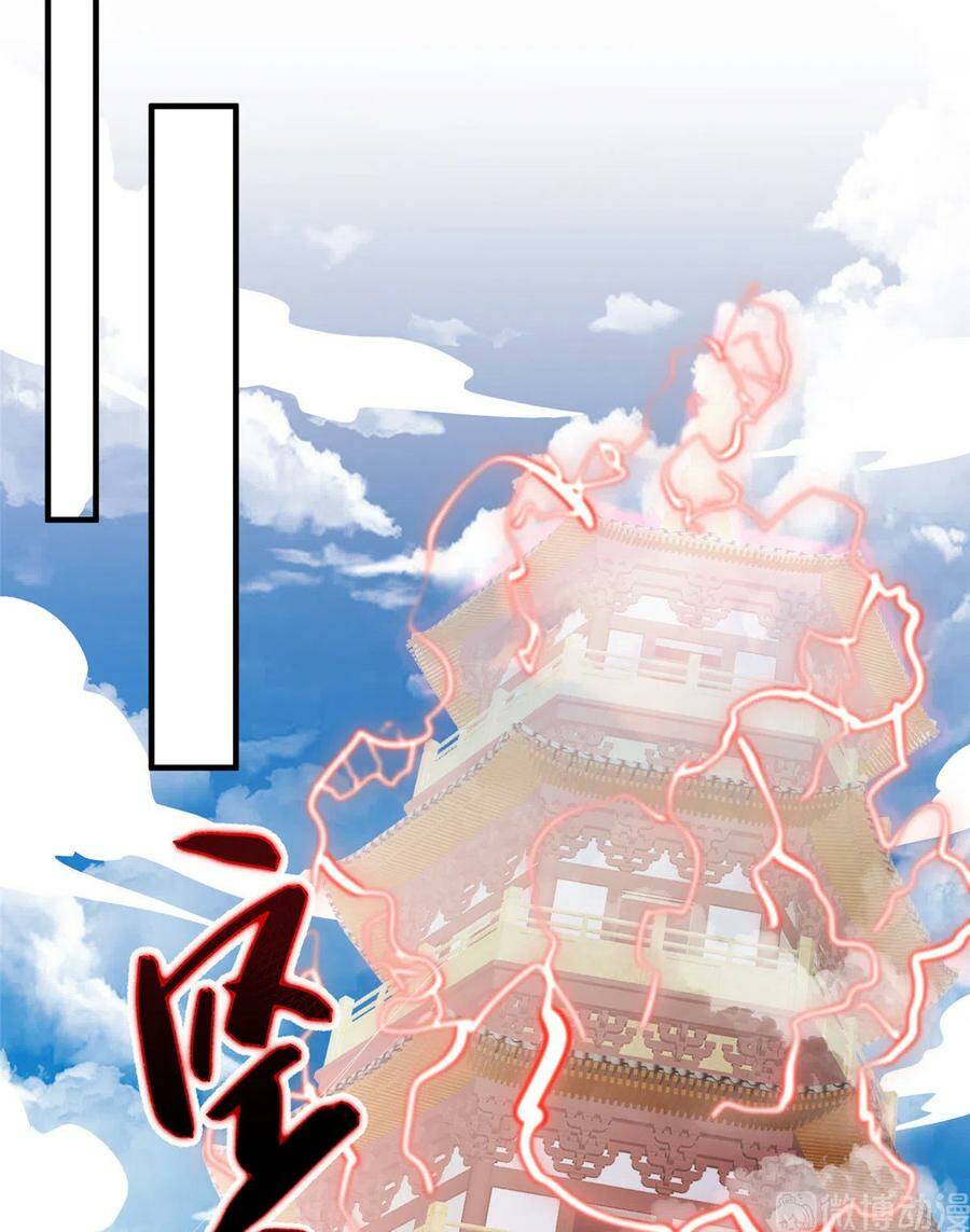 Đồ Đệ Nhà Ta Lại Quải Rồi: Chapter 297