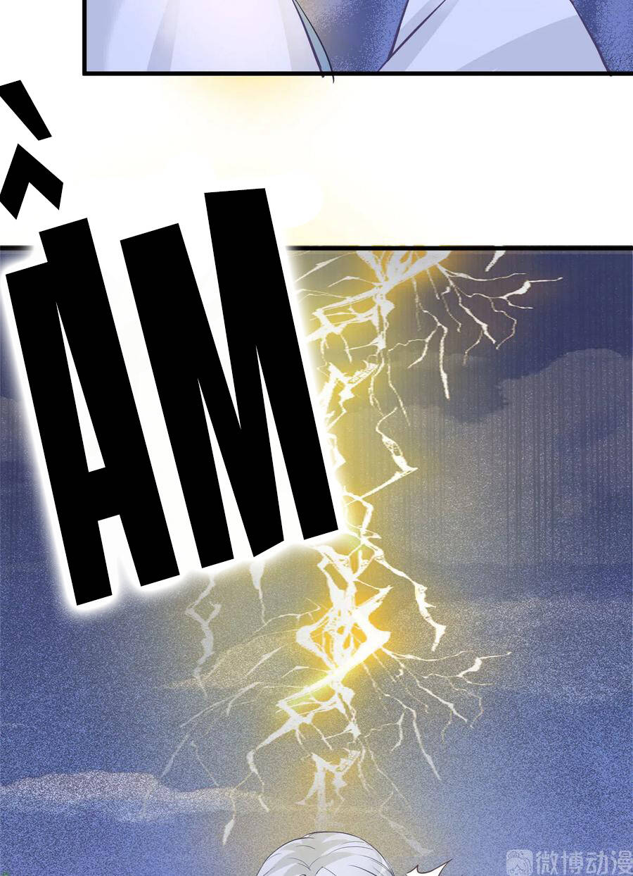Đồ Đệ Nhà Ta Lại Quải Rồi: Chapter 298