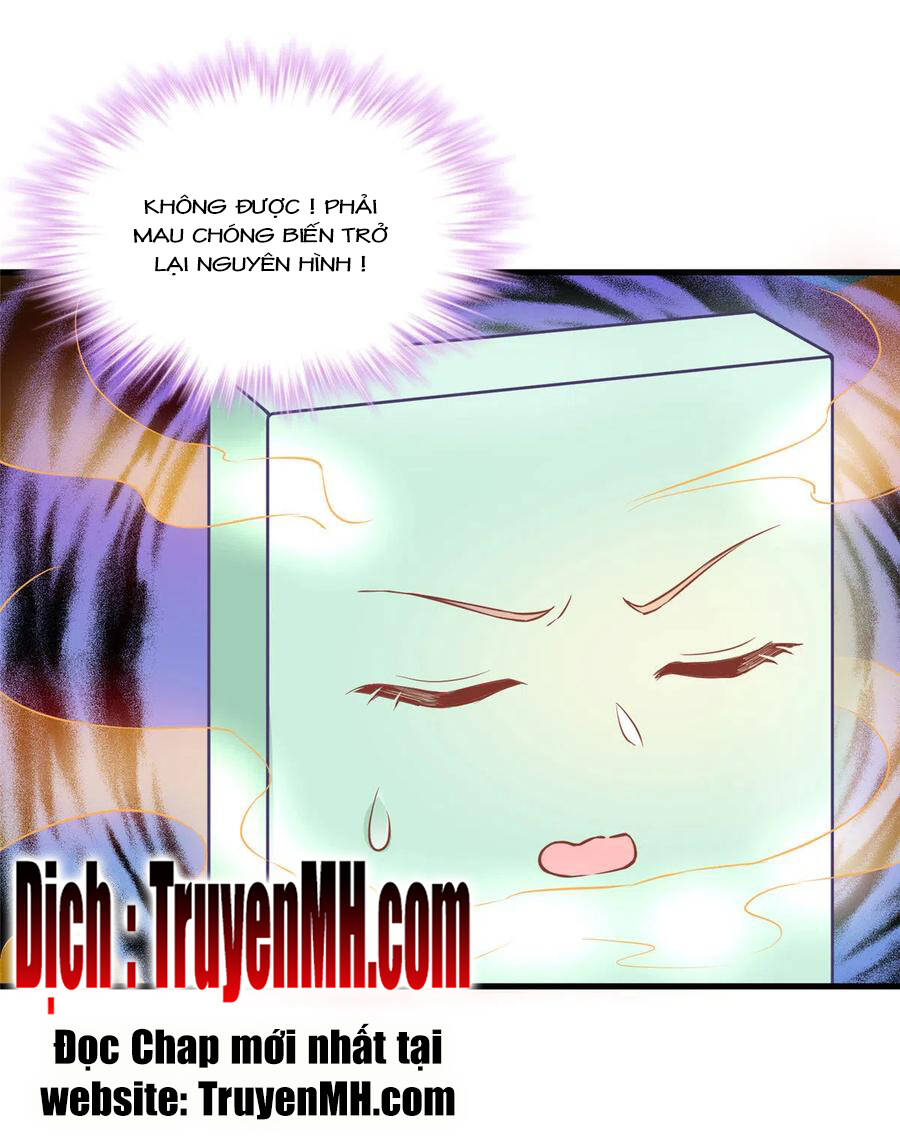 Đồ Đệ Nhà Ta Lại Quải Rồi: Chapter 299