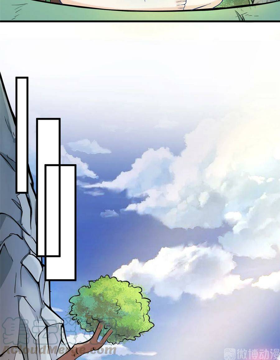 Đồ Đệ Nhà Ta Lại Quải Rồi: Chapter 299
