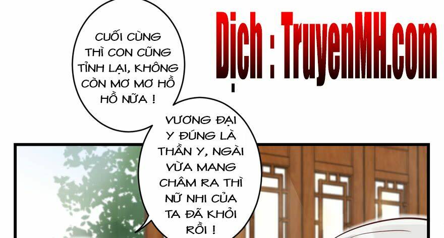 Đồ Đệ Nhà Ta Lại Quải Rồi: Chapter 3