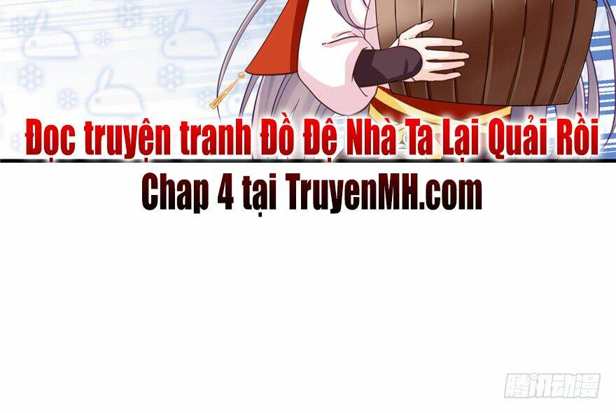 Đồ Đệ Nhà Ta Lại Quải Rồi: Chapter 3