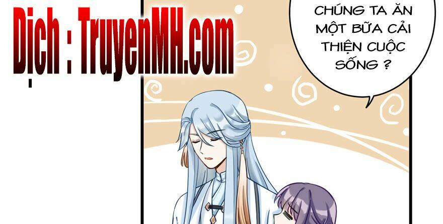 Đồ Đệ Nhà Ta Lại Quải Rồi: Chapter 30