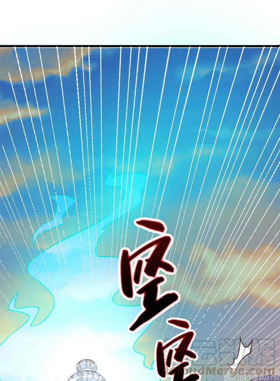 Đồ Đệ Nhà Ta Lại Quải Rồi: Chapter 302