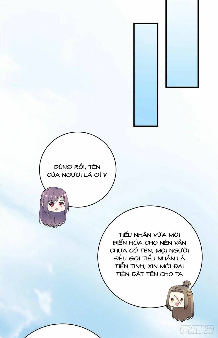 Đồ Đệ Nhà Ta Lại Quải Rồi: Chapter 304