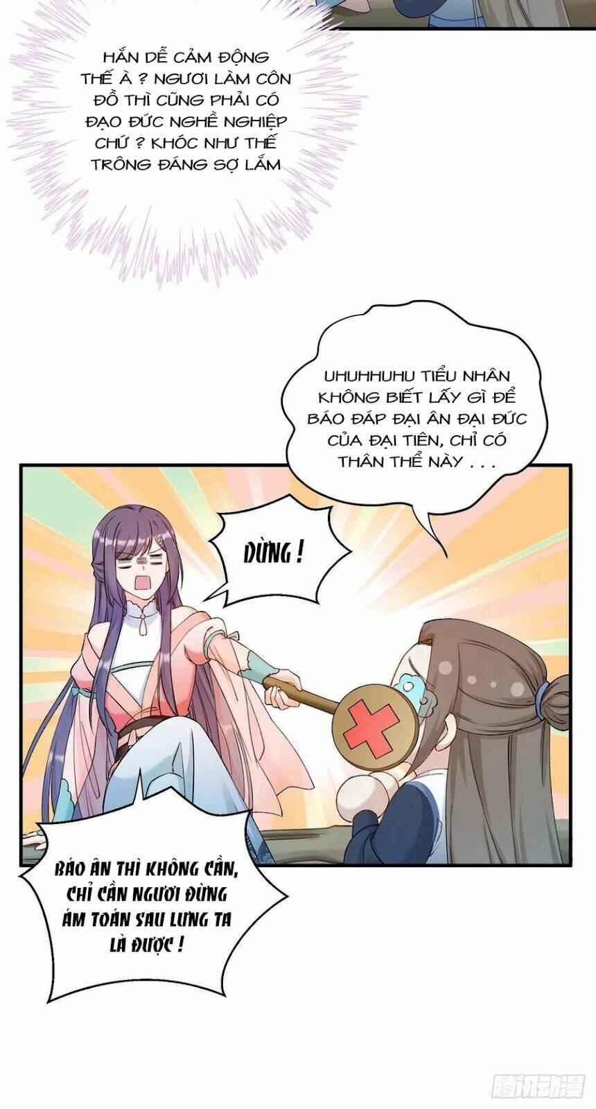 Đồ Đệ Nhà Ta Lại Quải Rồi: Chapter 304