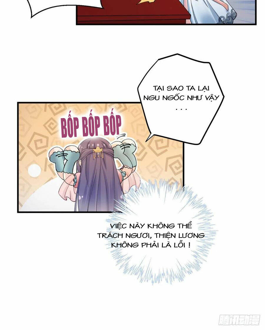 Đồ Đệ Nhà Ta Lại Quải Rồi: Chapter 305