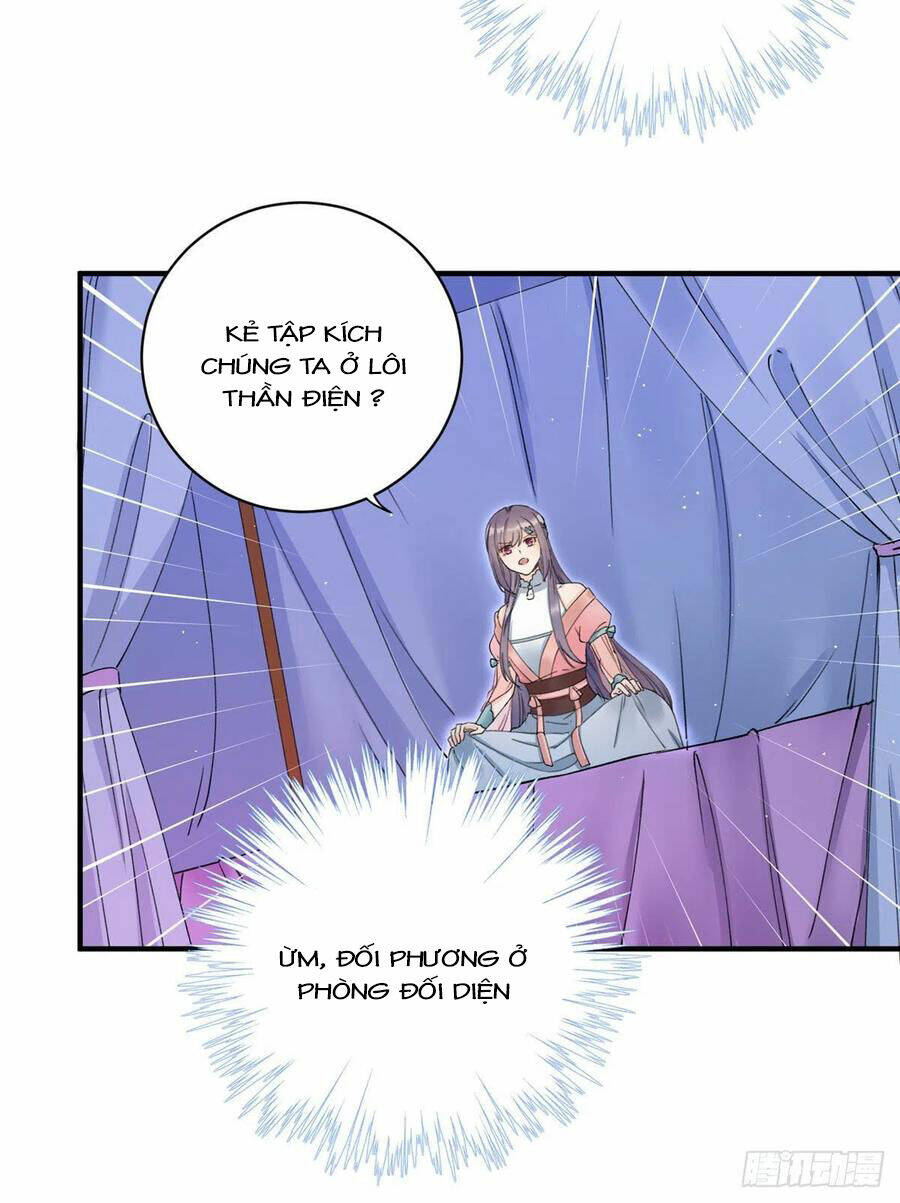 Đồ Đệ Nhà Ta Lại Quải Rồi: Chapter 305